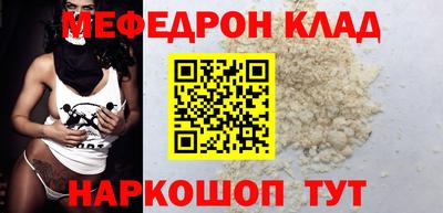 метадон Бузулук