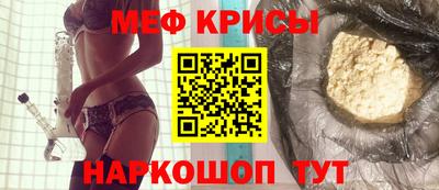 ешки Бугуруслан