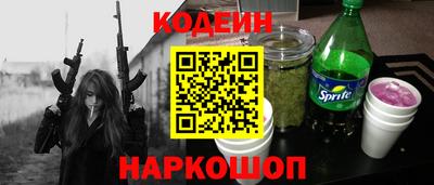метадон Бузулук
