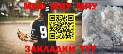 ешки Бугуруслан