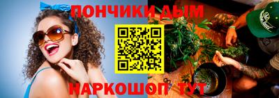 метадон Бузулук