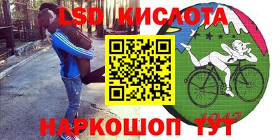 мдма Будённовск