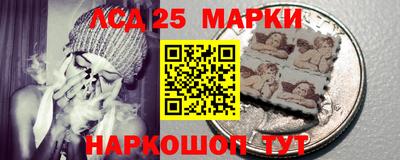 ешки Бугуруслан