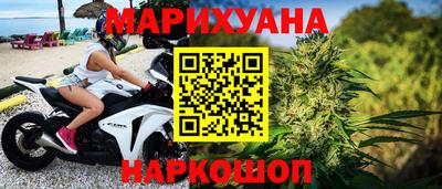 метадон Бузулук