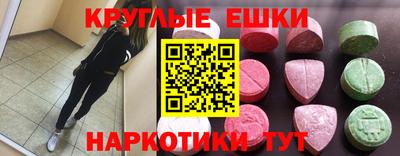 метадон Бузулук