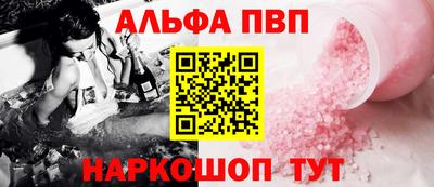 ешки Бугуруслан
