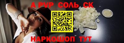 метадон Бузулук
