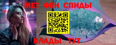 метадон Бузулук