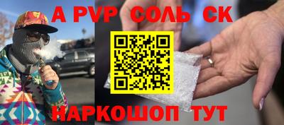 метадон Бузулук
