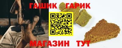 метадон Бузулук