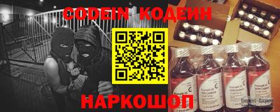 ешки Бугуруслан