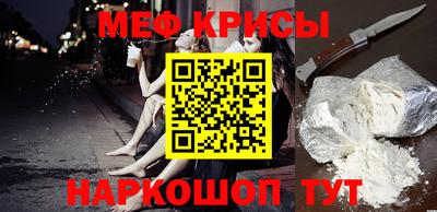 метадон Бузулук