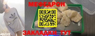 метадон Бузулук
