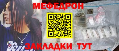 ешки Бугуруслан