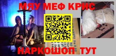 метадон Бузулук